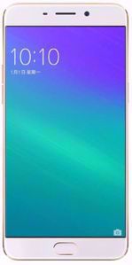 Oppo F1 Plus